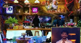 Bigg Boss 18 16th January 2025